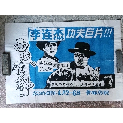 哪里能做执业护士证